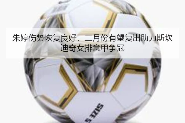 zhu-ting-shang-shi-hui-fu-liang-hao-er-yue-fen-you-wang-fu-chu-zhu-li-si-kan-di-qi-nv-pai-yi-jia-zheng-guan-3-216.jpg